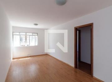 Apartamento · 67m² · 2 Quartos · 1 Vaga · Apartamento para Aluguel - Santa Cecília, 2 Quartos,  67 m² - São Paulo