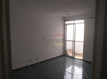 Apartamento · 58m² · 2 Quartos · 1 Vaga · Apartamento 02 Quartos - Bairro Limão- SP