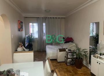 ef2f0c13e1bf3298a9b510b32a47f67106fd9de2 · Apartamento à venda, 96 m² por R$ 550.000,00 - Jardim Marajoara - São Paulo/SP