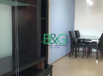 847e0bde3a11819dcaa4c31afe58c3746f0ffcfd · Apartamento à venda, 64 m² por R$ 580.000,00 - Vila da Saúde - São Paulo/SP