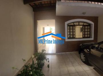 Casa · 150m² · 3 Quartos · 2 Vagas · Sobrado 150m² com 3 dormitórios sendo 1 suíte no Pestana.