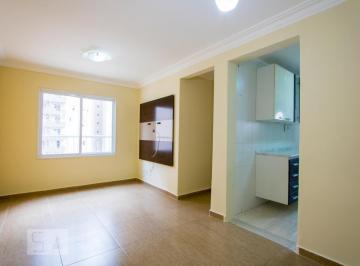 Apartamento · 51m² · 2 Quartos · 1 Vaga · Apartamento para Aluguel - Parque Erasmo Assunção, 2 Quartos, 51 m² - Santo André