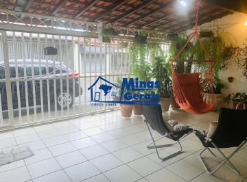Foto 01 · ÓTIMA CASA SEMI MOBILIADA COM 03 DORMITÓRIOS ! VENDE-SE !!