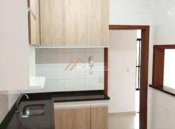 Apartamento · 65m² · 2 Quartos · 1 Vaga · Edifício Veneza - Apartamento em Jardim Botânico, Ribeirão Preto/SP