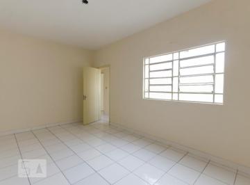 Apartamento · 100m² · 2 Quartos · Apartamento para Aluguel - Ipiranga, 2 Quartos, 100 m² - São Paulo
