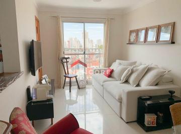 Apartamento · 70m² · 2 Quartos · 1 Vaga · Apartamento em Rua Marquês de Valença - Alto da Mooca - São Paulo/SP