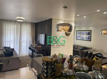 9f25b3fbf2ebee6dbe8237c657edea776b824a98 · Apartamento à venda, 64 m² por R$ 490.000,00 - Tatuapé - São Paulo/SP