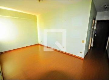 Apartamento · 50m² · 1 Quarto · Apartamento à Venda - Cambuí, 1 Quarto, 50 m² - Campinas