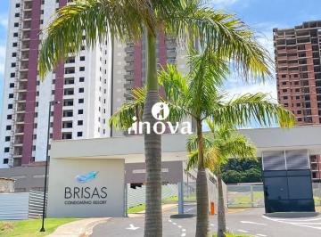 Apartamento · 76m² · 2 Quartos · 1 Vaga · Apartamento à venda, 2 quartos, 1 suíte, 1 vaga, Vila Olímpica - Uberaba/MG