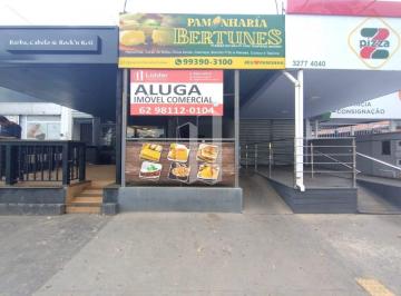 Comercial · 80m² · Sala Comercial em Parque Amazônia - Goiânia, GO