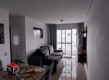 Apartamento · 55m² · 2 Quartos · 1 Vaga · Apartamento com 55m² Com Elevador localizado no Centro de Diadema/SP.