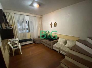 e4a47f17422b6eb251b8e4b9e377db5ec12a4537 · Sobrado com 3 dormitórios à venda, 160 m² por R$ 530.000,00 - Jardim Guaciara - Taboão da Serra/SP
