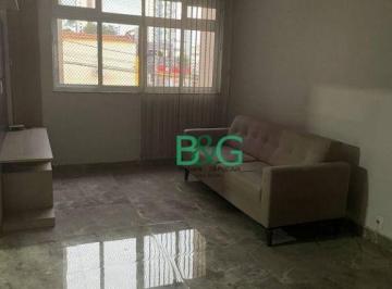 7d09645db6cc1b5743c657b553108626f7e0d4fc · Apartamento à venda, 104 m² por R$ 790.000,00 - Tatuapé - São Paulo/SP