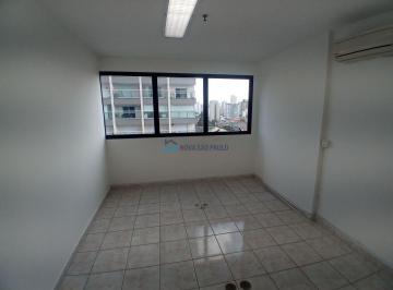 Comercial · 60m² · 1 Vaga · Sala comercial com 60m², 02 banheiros, 1 vaga. A 03 minutos a pé do metrô Praça da Árvore