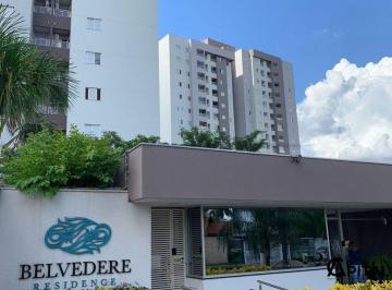 Apartamento · 78m² · 3 Quartos · 2 Vagas · Apartamento no Bairro Seminário, Campo Grande/MS