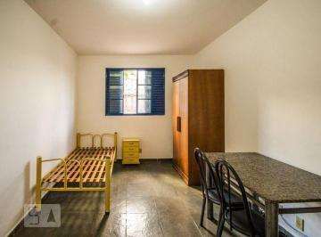 Apartamento · 30m² · 1 Quarto · Apartamento para Aluguel - Barão Geraldo - Centro, 1 Quarto,  30 m² - Campinas