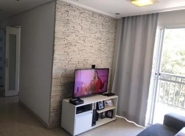 Apartamento de 2 quartos, São Paulo · Apartamento com 2 Quartos e 1 banheiro à Venda em Santo Amaro