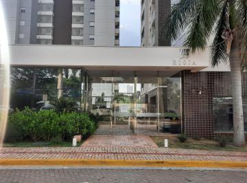 Apartamento · 88m² · 1 Quarto · 1 Vaga · Apartamento, rico em armários planejados, Itanhangá Park, CAMPO GRANDE - MS