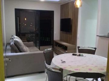 Apartamento · 58m² · 2 Quartos · 2 Vagas · Apartamento, Jardim América, São José do Rio Preto