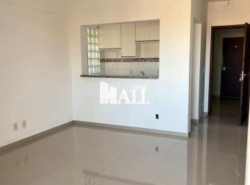 Apartamento · 64m² · 2 Quartos · 2 Vagas · Apartamento, Vila Boa Esperança, Rio Preto