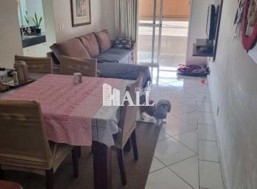 Apartamento · 200m² · 2 Quartos · 1 Vaga · Apartamento, Nossa Senhora de Fátima, Rio Preto