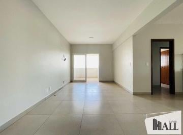 Apartamento · 93m² · 2 Quartos · 1 Vaga · Apartamento, Centro, São José do Rio Preto