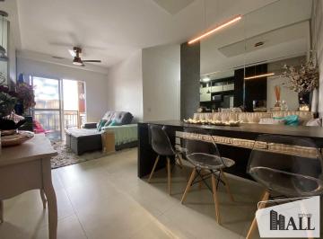 Apartamento · 75m² · 3 Quartos · 2 Vagas · Apartamento com 3 dorms, Parque Residencial Comendador Mançor Daud, São José do Rio Preto - R$ 585 m