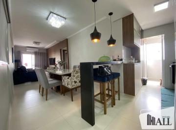 Apartamento · 70m² · 2 Quartos · 1 Vaga · Apartamento, Bom Jardim, São José do Rio Preto