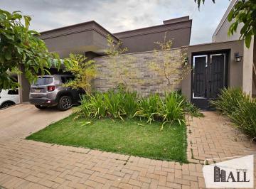Casa · 231m² · 3 Quartos · 1 Vaga · Casa de Condomínio, Residencial Maza, Rio Preto