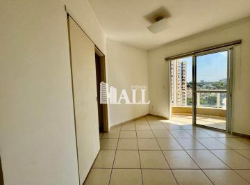 Apartamento · 64m² · 2 Quartos · 1 Vaga · Apartamento, Jardim Walkíria, Rio Preto