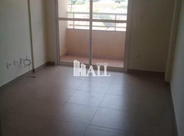 Apartamento · 70m² · 2 Quartos · 1 Vaga · Apartamento, Parque Industrial, Rio Preto