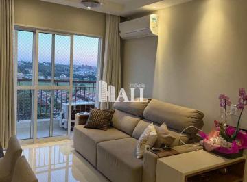 Apartamento · 74m² · 3 Quartos · 2 Vagas · Apartamento 3 quartos, Altos do Iboruna, Rio Preto