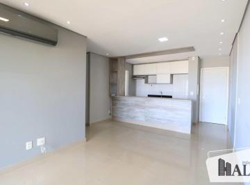 Apartamento · 70m² · 2 Quartos · 2 Vagas · Apartamento com 2 quartos, Vila Nossa Senhora do Bonfim, São José do Rio Preto - R$ 590 mil, Cod: 57
