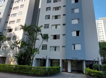 Apartamento de 3 quartos, São Paulo · JD. BONFIGLIOLI APTO C/ 3 DORMS; 2 BANHEIROS, 1 VAGA COBERTA, LAZER COMPLETO