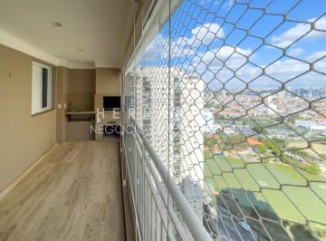 Foto 01 · Apartamento de 105m² 2 Suítes com 2 Vagas em frente ao Parque Municipal de Barueri proximo de Alphav