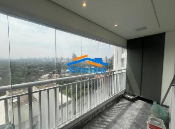 Apartamento · 32m² · 1 Quarto · 1 Vaga · Apartamento/Studio - MOBILIADO - Locação - 1 Minuto do metrô Butantã