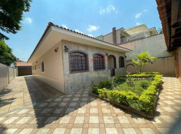 Casa · 300m² · 3 Quartos · 5 Vagas · CASA TÉRREA NO TUCURUVI, 3 SUÍTES, QUINTAL, CHURRASQUEIRA, 5 VAGAS