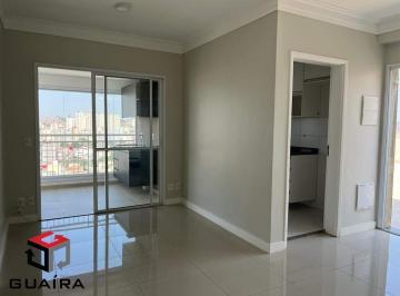 Apartamento · 150m² · 2 Quartos · 2 Vagas · Apartamento à venda 2 quartos 1 suíte 2 vagas Centro - São Bernardo do Campo - SP