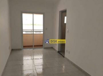 4720ecc49d1415167b10de18f3e09e887d9a1dd6 · Apartamento com 2 dormitórios para alugar, 52 m² por R$ 2.000,99/mês - Centro - São Bernardo do Camp