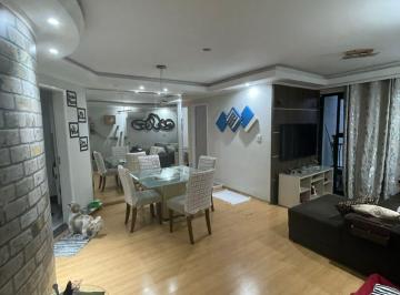 Apartamento de 3 quartos, São Paulo · Apartamento para Venda no bairro Vila Santana