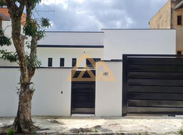 Foto 01 · Casa, Jardim Novo Mundo, Poços de Caldas, MG