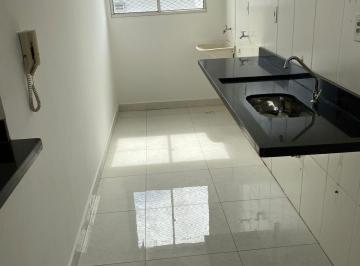 Apartamento · 44m² · 2 Quartos · 1 Vaga · Apartamento Padrão Av da FEB