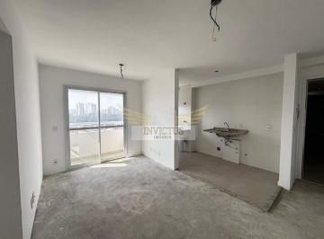Apartamento · 47m² · 2 Quartos · 1 Vaga · Apartamento com 2 Quartos para Comprar, 47m² - Vila Palmares, Santo André/SP.