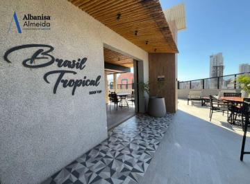 Apartamento · 46m² · 1 Quarto · 1 Vaga · Flat na Beira Mar Fortaleza, Meireles