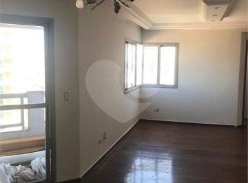 Área de Serviço · Apartamento com 3 quartos à venda em Vila paulicéia - SP