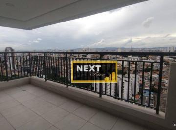 c7ced6c003f185d2134247c38579f2882ce5bf1a · Apartamento com 2 dormitórios à venda, 64 m² por R$ 730.000,00 - Vila Guilhermina - São Paulo/SP