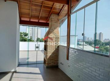Apartamento · 106m² · 2 Quartos · 1 Vaga · Cobertura em  Rua Caravelas - Vila Pires - Santo André/SP