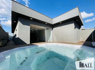 Casa · 226m² · 3 Quartos · 4 Vagas · Casa, Centro, Bady Bassitt