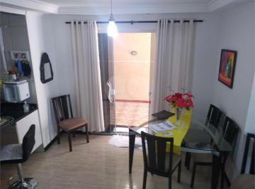 Casa de 3 quartos, Curitiba · Sobrado Triplex Pinheirinho 3 Dormitórios 1 Suite 3 Vagas Condominio Fechado