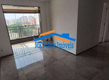 Apartamento · 60m² · 2 Quartos · 1 Vaga · Central Park Barueri - Apto Com 60 m², 2 Dorm (1 Suíte), varanda e 1 Vaga